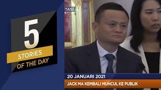 Infrastruktur Akan Didanai Rp 27,5 T Dari SBSN Di 2021, Hingga Jack Ma Kembali Muncul Ke Publik