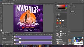 How to animate a Poster in Photoshop