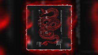 *FREE* Dark Ethnic Loop Kit "Venom Vol. 1" - Future, Young Thug, 21 Savage, Wheezy, Cubeatz