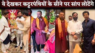 Shahrukh Khan, Salman Khan, Pankaj Tripathi, Jackie Shroff At CM Eknath Shinde’s house for Ganpati