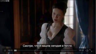 Outlander Season 2: Sneak peek 2x02 #2 'Not in Scotland Anymore' [RUS SUB]