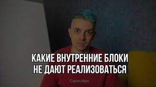 ПЕРВЫЙ УРОВЕНЬ ПРОЯВЛЕННОСТИ В ПРЕДНАЗНАЧЕНИИ