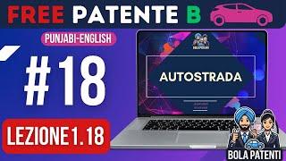 FREE PATENTE B IN PUNJABI | LESSON 1.18 | AUTOSTRADA | BOLA PATENTI