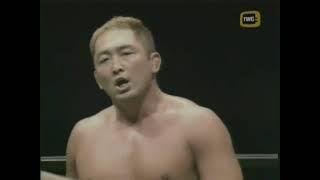 Shinjiro Otani vs. Kentaro Shiga (October 17, 2001)