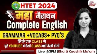 HTET PRT TGT PGT ENGLISH MARAHON CLASS 2024 BY BHARTI MAM