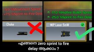 എങ്ങനെ sprint to fire delay കുറയ്ക്കാം ? Call of Duty Mobile Malayalam