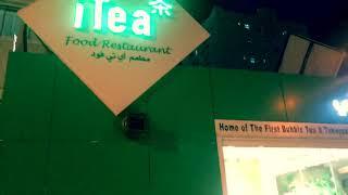 ITEA THE FIRST BUBBLE TEA CAFE IN KUWAIT | HOUSE OF MILK TEA’S || TAKOYAKI ||| FOOD VLOG#1