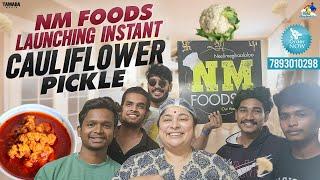 NM Foods Launching Instant Cauliflower Pickle  || Neeli Meghaalaloo || Tamada Media