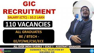 GIC ASSISTANT MANAGER RECRUITMENT | LATEST GOVT JOB UPDATE #gic #job #govtjobs