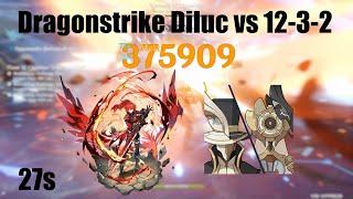 Melt Diluc Dragonstrike Coppelius 27s 4.0 Spiral Abyss 12-3-2 | Genshin Impact