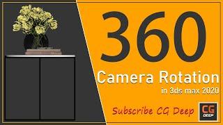 How to rotate 360 camera in 3ds max 2020 | Path Constraint | Camera Animation Tips / Tricks Tur