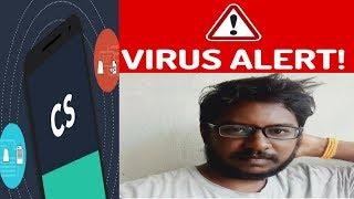 CamScanner Application Full Virus Please Uninstall First Tamil