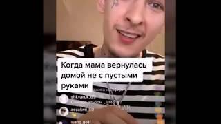 KIZARU ТИК ТОКА ПОДБОРКА ПРИКОЛЫ С КИЗАРУ