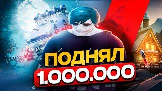 ПОДНЯЛ 1КК НА ЗИМНЕМ БП  КАК ЗАРАБОТАТЬ НА БП ? GTA 5 MAJESTIC RP |МАДЖЕСТИК РП