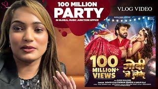 #Queen Shalinee | 100 Million Godi Me Leke Party In GMJ Office | Mumbai Masti Vlog Video