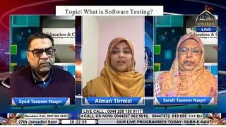  LIVE Education & Career I Syed Tazeem Naqvi I Sarah Tazeem Naqvi | Ahlebait TV | 29 December 2024