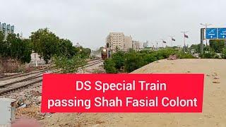 DS  Divisional Superintendent Specail Train Passing Shah Fasail Colony #pakistan #railway