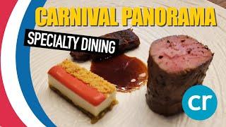 Carnival Panorama - Specialty Dining