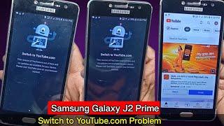 YouTube not Working Old Android | Fix all Samsung/Switch To Youtube.com Problem Solved 2024