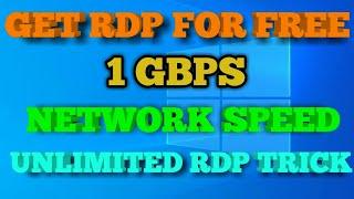 HOW TO GET RDP FOR FREE|REMOTE DESKTOP PROTOCOL|