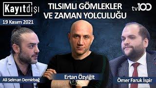 Fatih Sultan Mehmet neden astrolojiden yararlanıyordu? - Ertan Özyiğit ile Kayıt Dışı - 19.11.2021