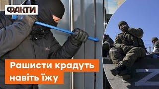 “Зашел в дом, СМАРОДЕРНИЧАЛ и все"! Окупант розповідає дружині про свої мародерства