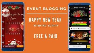 Happy New Year 2020 Wishing Script || Free & Paid