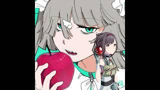 【Ena Shinonome】転生林檎 (Reincarnation Apple) || Alt AI Cover