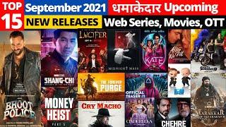 September 2021 Upcoming Web Series and Movies I New Web Series Trailer I September 2021 New Releases