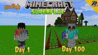 Tamil/ 100 days in Flat world/#gamerboytamil #minecraft #tamilminecraft #100days