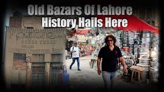 Visiting 1000 Years Old History In The Bazars of Lahore | Ayyaz To Arjun Dev Ji