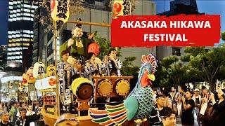 TOKYO, JAPAN  [4K] AKASAKA HIKAWA FESTIVAL — 赤坂氷川祭 — SEPTEMBER 2024