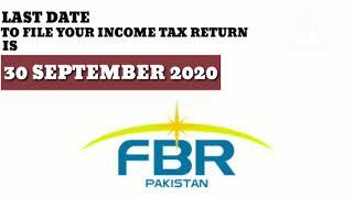 FBR Income Tax Return Tax Year 2020