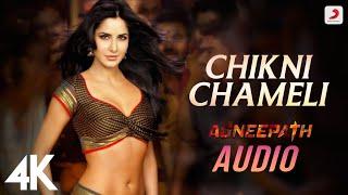 Chikni Chameli | Chikni Chameli Song | Chikni Chameli DJ | Chikni Chameli Chupke Akeli Pavva Chadha