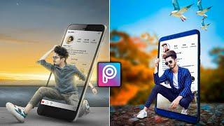 Creative 3D instagram | PicsArt Editing Tutorial | 2020 Latest Photo Editing in PicsArt | RTWORLD