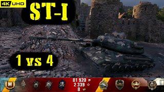 World of Tanks ST-I Replay - 8 Kills 6K DMG(Patch 1.6.1)