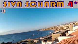 Siva Sharm Resort & Spa