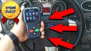  БЕСПЛАТНАЯ ДИАГНОСТИКА АВТО! OBD2 СКАНЕР С ЦВЕТНЫМ ЭКРАНОМ ИЗ КИТАЯ!