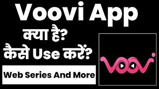 Voovi App Kaise Use Kare || How To Use Voovi App || Voovi || Voovi