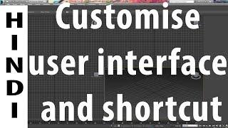 CREATING KEYBOARD SHORTCUTS (HOTKEYS), MENUS, TOOL BAR, AND CUSTOMIZE UI IN 3DS MAX