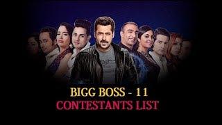 Bigg Boss 11 Contestants Full List | Sapna Chaudhary, Shilpa Shinde,Hina Khan