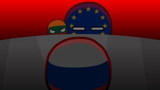 COUNTRYBALLS mini №20 | Евросоюз закрывает границу