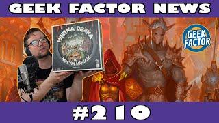 Geek Factor News 210 - W Jakie Gry z Pierwszej Setki BGG Jeszcze Nie Grałem?