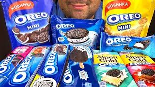 ASMR Oreo Party (Ice Cream, Chocolate & Cookies) Mukbang Eating Sounds