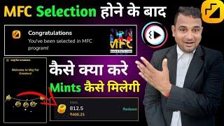 Moj app mfc selection hone ke baad kaise Kay kare || Moj lite par mfc selection hone bad kay kare