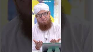 Tension Dor Kane Ka Wazifa | Abdul Habib Attari Status #shorts #short