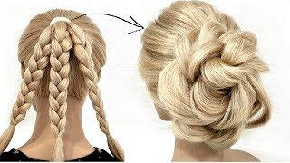 БЫСТРЫЙ ОБЪЕМНЫЙ ПУЧОК за 5 Минут.  Hairstyle in 5 minutes.