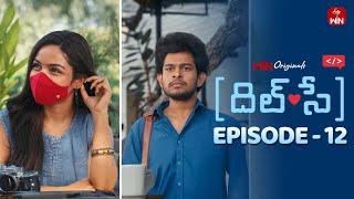 Dil Se Episode-12 | Raja Vikram, Varsha | A WIN Original Series | ETVWIN | #chaibisket