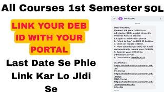 DEB I'D Link Official Msg | SOL 1st Semester Students | #dusol #viralvideo #ritikstudytutorial