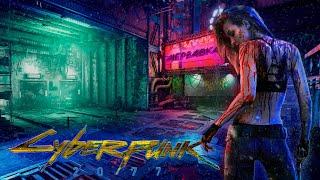 Cyberpunk 2077 #2 За корпората